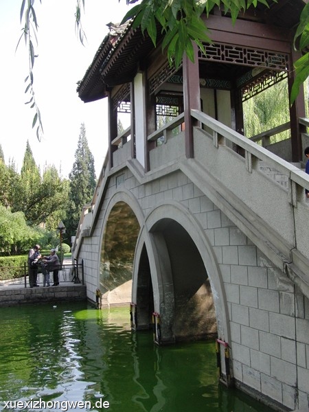 Tuanjiehu – wundervolle Brücke