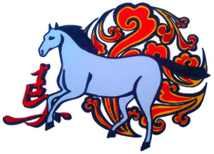 das chinesische Jahr des Pferdes