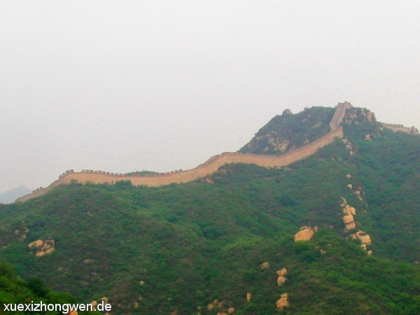 Bergkamm mit Abschnitt der Chinesischen Mauer