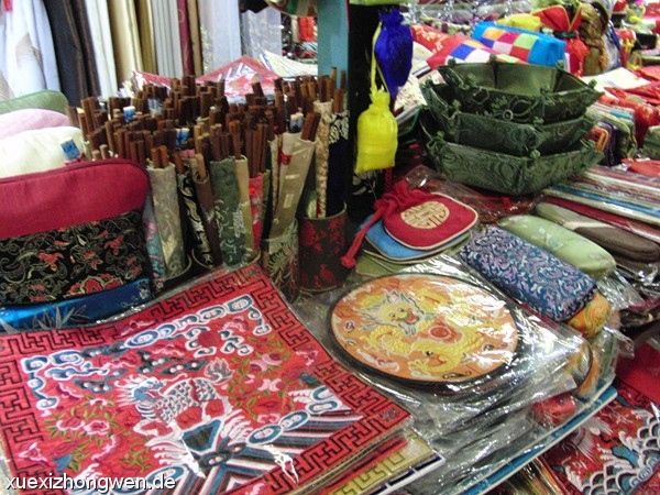 Chinesische Deko im Silk Market