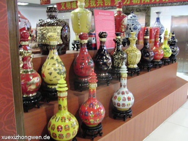 Chinesische Vasen im Silk Market