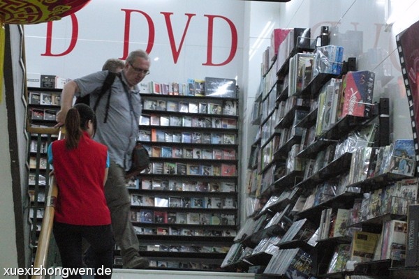 DVDs im Silkmarket Peking