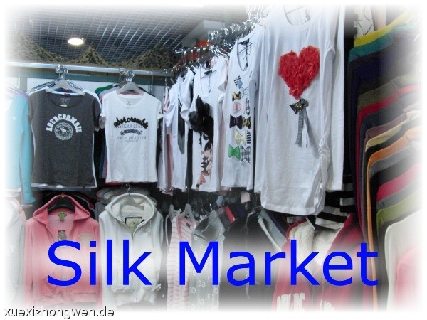 Silk Market In Peking