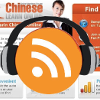 podcasts zum chinesisch lernen