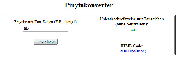 Online-Pinyin-Konverter